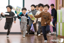 방학이 왔어요