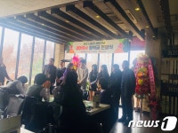 진오나눔회, 남양주 진건·오남 중고교생 38명에게 장학금