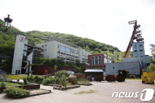 어려운 이웃돕기 행복나눔 콘서트 28일 정선 삼탄아트마인서 열려