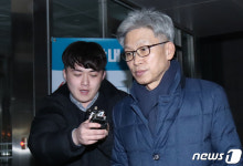 검찰 조사 마친 송병기 부시장