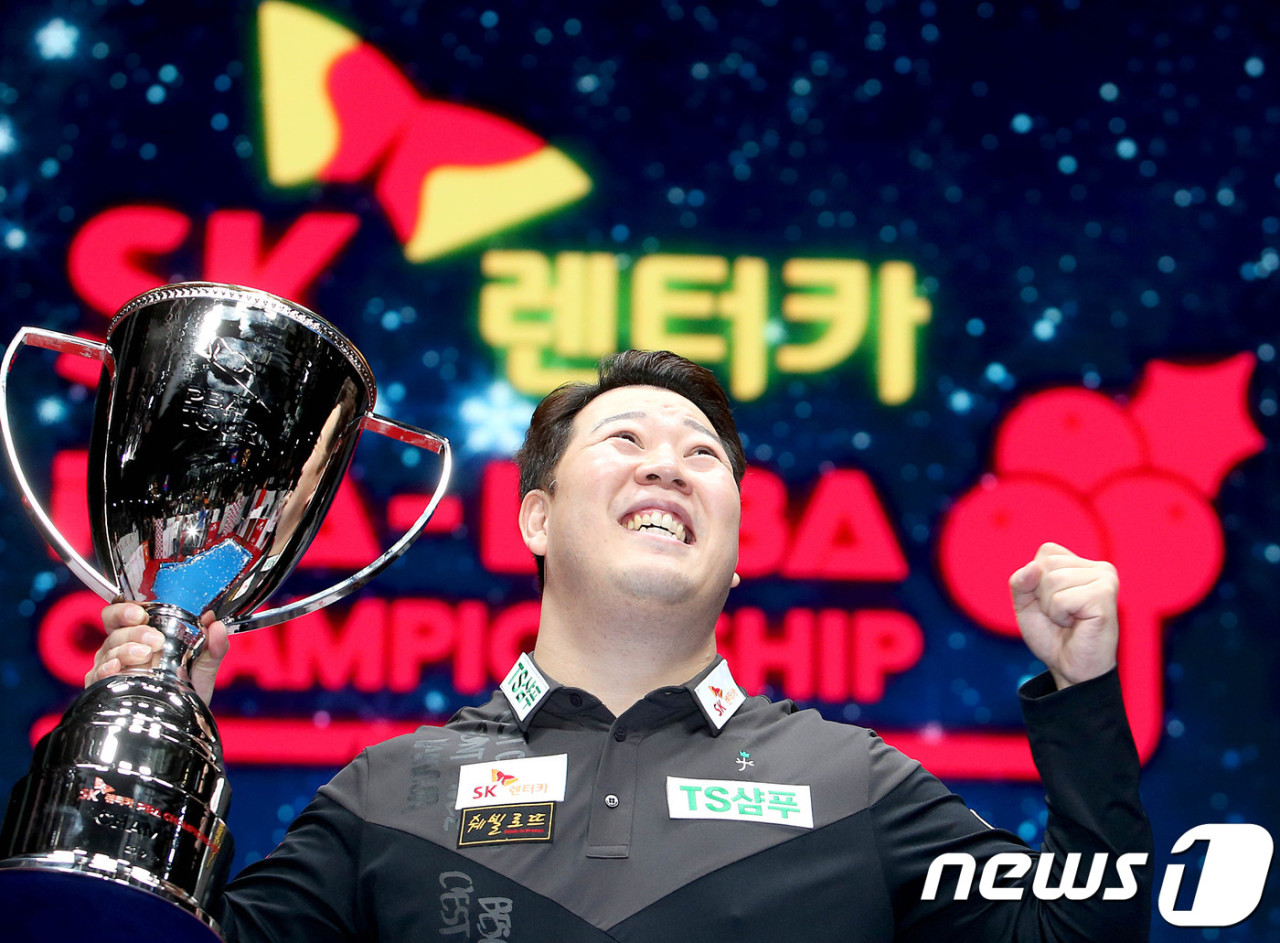 헐크 강동궁, PBA 대회에서 두 번째 시즌 우승 달성! 현역 네 번째 우승 트로피 획득