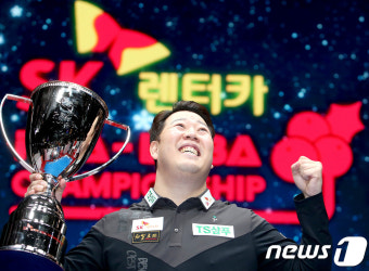 '헐크' 강동궁, SK렌터카 PBA 챔피언십 정상…프로 첫 우승