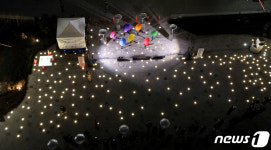 민족대표 33인 표현, 330개 바닥 조명 점등된 3·1독립선언광장