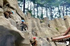 北 신문 인민 투쟁으로 양덕온천 설립했다