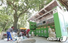 진안군, 자원순환 평가서 전북도 우수기관 선정
