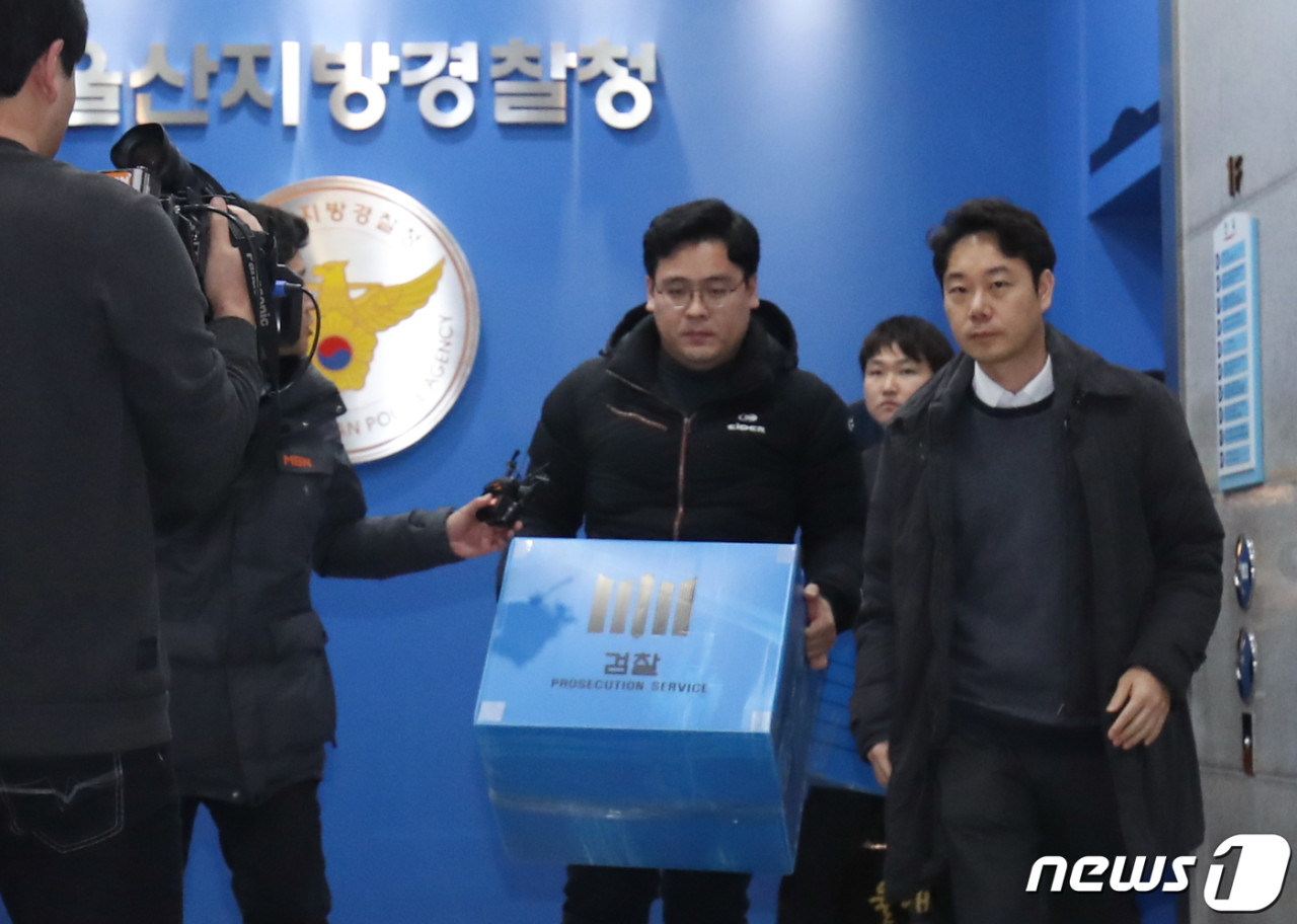 김건희 특검팀, 경찰청과 춘천경찰서 압수수색 진행