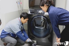 삼성전자 출장 점검 사전신청 고객 대상 플러스 원 케어 서비스