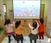미세먼지·한파에도 맘껏 놀아요 성동구 스마트체육관