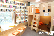 영등포구 여의샛강마을도서관 새단장…개방형 도서관