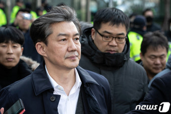 영장심사 마치고 구치소 향하는 조국 전 장관