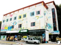 진주 마하어린이청소년도서관 건물 매각…새 집 마련 비상