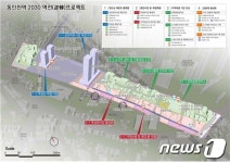 동인천역 주변, 국토부 뉴딜시범사업 선정…개발 탄력