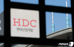 HDC현대산업개발, 아시아나 2조5천억원에 품었다