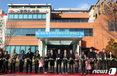 전주 평화도서관, 어린이 책 놀이터로 재개관
