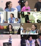 나혼자산다 경수진, 요리실력+흥부자 매력…신입 OT 활약