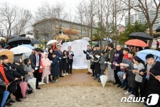 모험이 있는 순천 5호 기적의놀이터 뒹굴뒹굴 개장