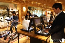 롯데백화점 플린트 팝업스토어 오픈