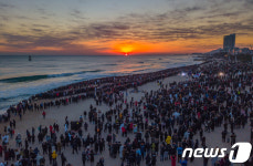 서울→동해안 해맞이 31일 오후 9~11시 출발 시 최악정체