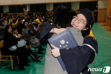 초등학교 졸업식 선생님 사랑해요