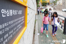 성동구, 행안부 주관 정부혁신평가 2년 연속 최우수