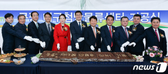 쿠팡, 대구국가산단에 초대형 첨단물류센터 건립