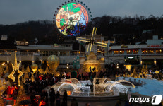 관람차에 담긴 어린이들의 새해 꿈