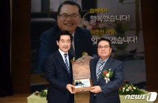 역대 2번 의정부시와 인연…홍귀선 부시장 이임식