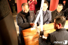 춘천서 울려퍼진 제야의 종소리
