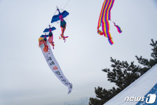 광진구, 아차산 해맞이 축제
