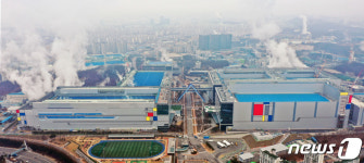 정전으로 일부 생산라인 가동 중단된 삼성전자 화성캠퍼스