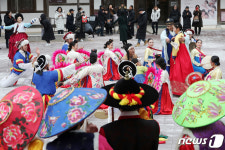 춘향과 몽룡처럼 새해에는 사랑 가득하길