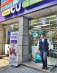 CU, 배달서비스 3000개→5000개로 확대…24시간 운영 검토