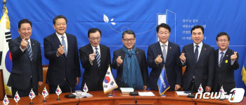 민주당, 인재영입 3호로 김병주 예비역 대장