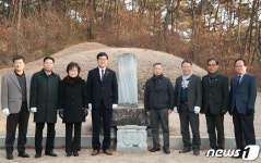 장성군의회 박수량 백비 참배하며 청렴 장성 다짐