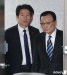 화대간부회의 참석하는 이해찬·이인영