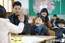 설레는 초등학교 입학