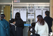 수능 아닙니다 긴장되는 초등학교 예비소집