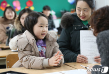 제가 예비 초등학생