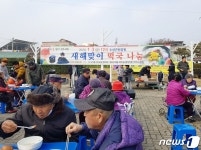 굿피플 전북지부, 정읍시 노인 300명에게 새해 떡국 대접