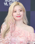트와이스 다현, 순백의 미모