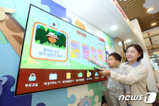 LGU+tv, 우리 아이 때문에 이용하죠