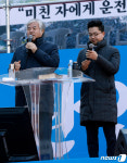 설교하는 전광훈 목사