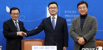 민주당 4번째 총선영입인사, 소병철 교수