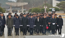 정의당 국립5.18민주묘지 참배