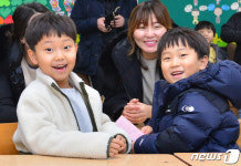 친구가 생겼어요