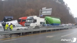 합천 국도33호선 블랙아이스 39중 추돌