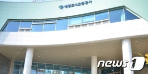 세종교통공사 사장 공모 무산…임명 장기화 우려