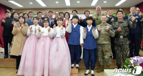 DMZ 내 대성동초등학교 영광의 졸업식