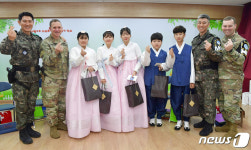 DMZ 대성동초교 졸업식