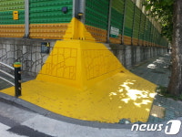문재인 대통령이 직접 강조한 옐로카펫은 무엇?